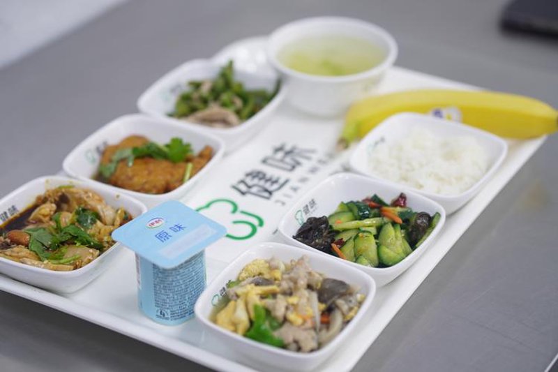 单位食堂承包
